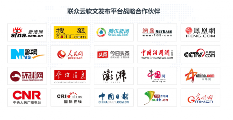如何通过免费平台高效发布信息