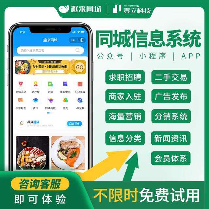 了解生活中的那些小秘密，让日常生活变得更加便捷有趣！