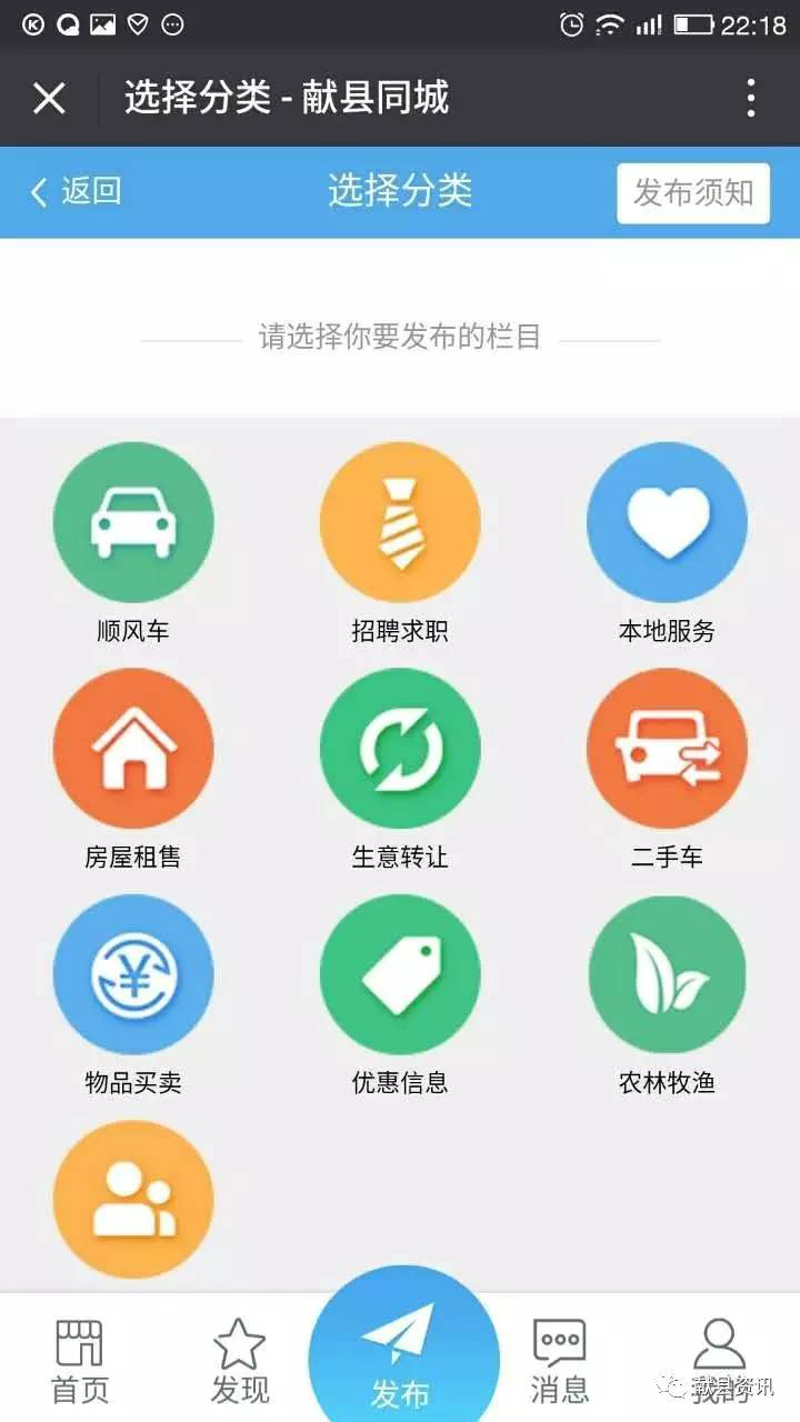 如何在海量信息中找到最适合的生活服务？