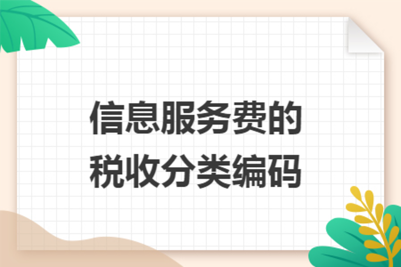 在这个忙碌的社会中，我们常常需要各种各样的生活服务信息来解决日常生活中的小烦恼。那么如何快速找到你需要的服务呢？